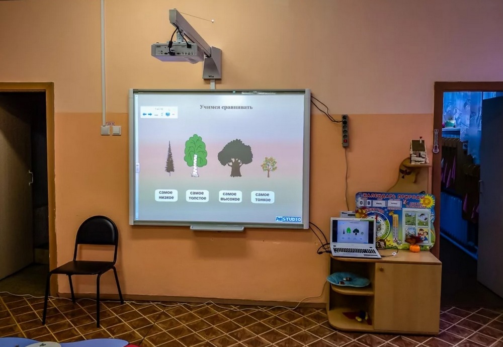 Использование интерактивных досок в детских садах