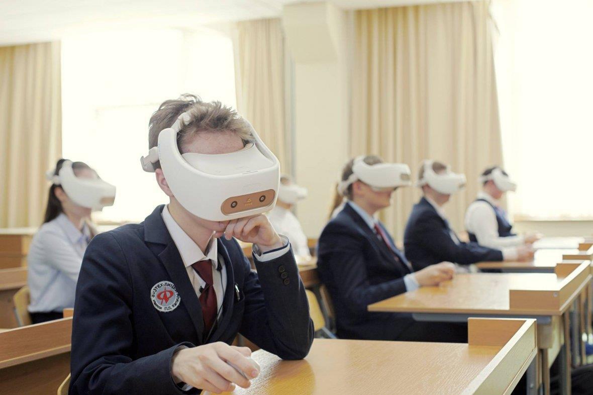 Применение виртуальной реальности VR в школе